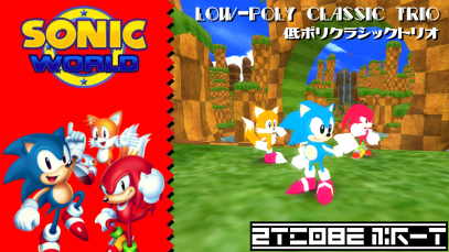Character Mods Sonic World - amy rose roblox